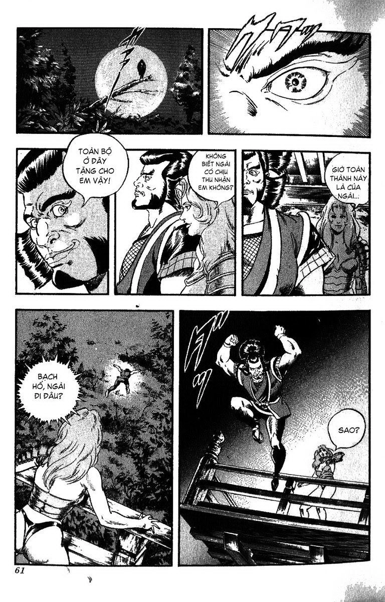 Karasutengu Kabuto Chapter 1.1 - 61