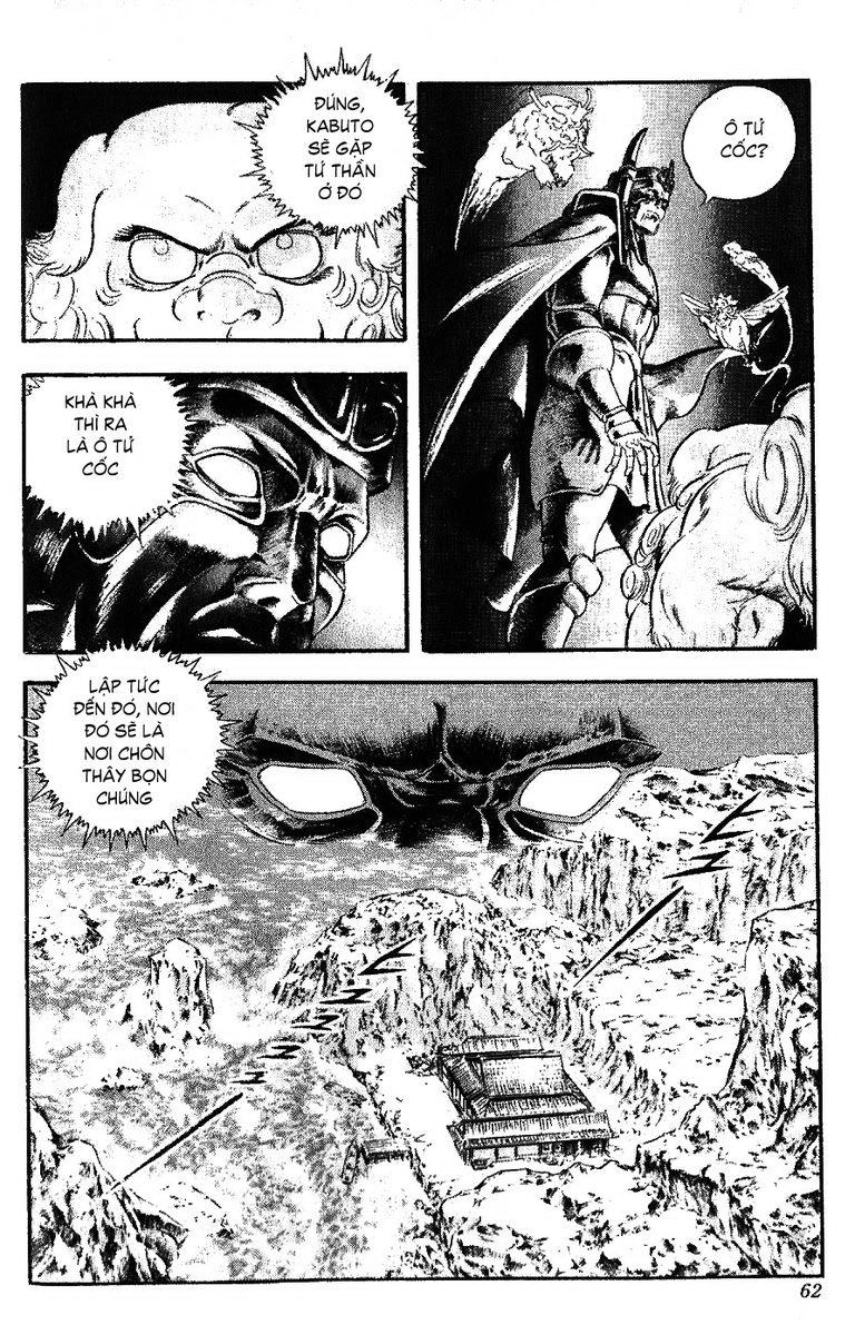 Karasutengu Kabuto Chapter 1.1 - 62