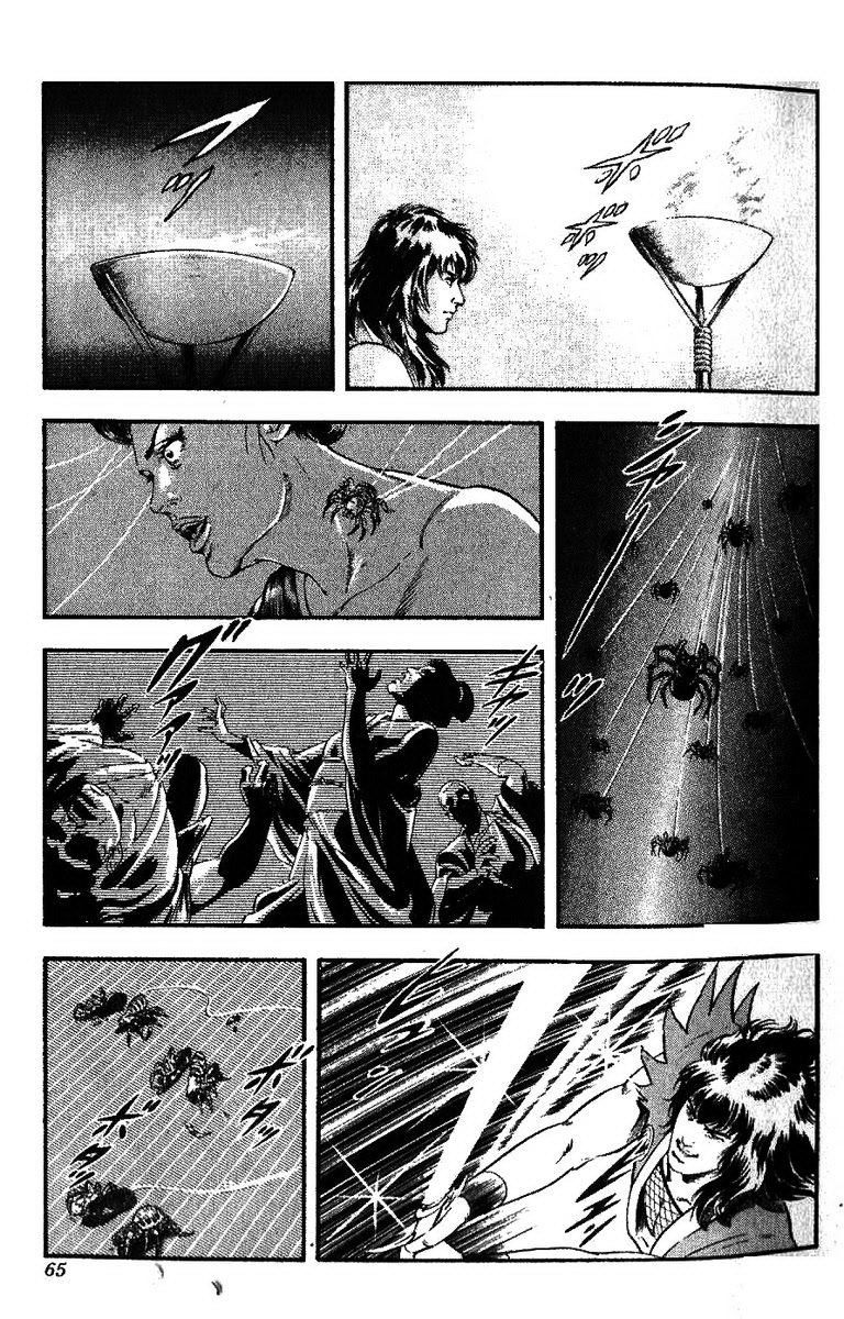 Karasutengu Kabuto Chapter 1.1 - 65