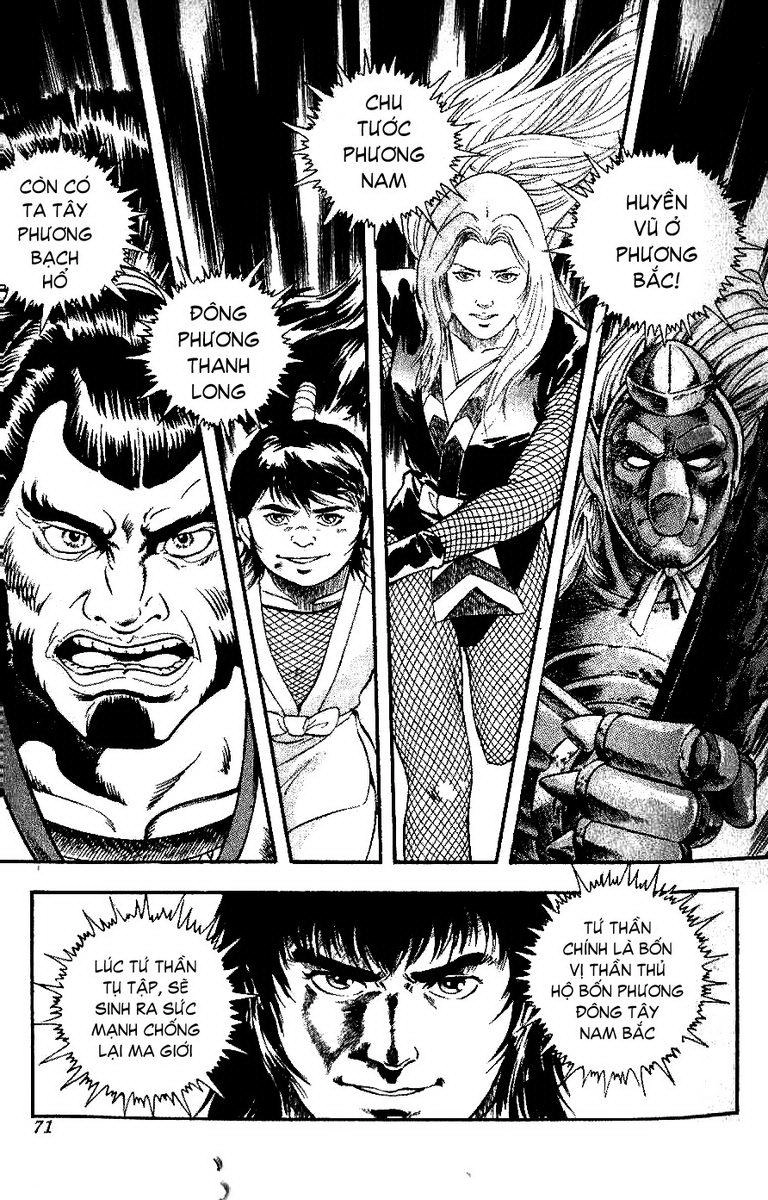 Karasutengu Kabuto Chapter 1.1 - 71