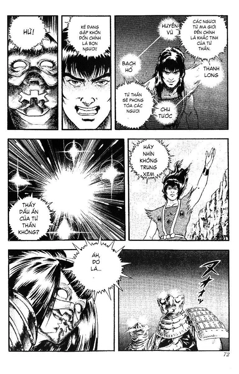 Karasutengu Kabuto Chapter 1.1 - 72