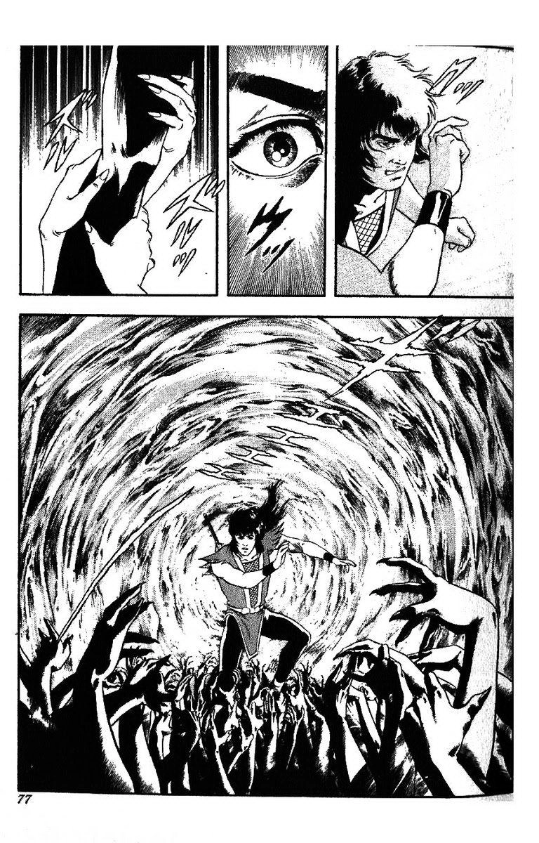 Karasutengu Kabuto Chapter 1.1 - 77