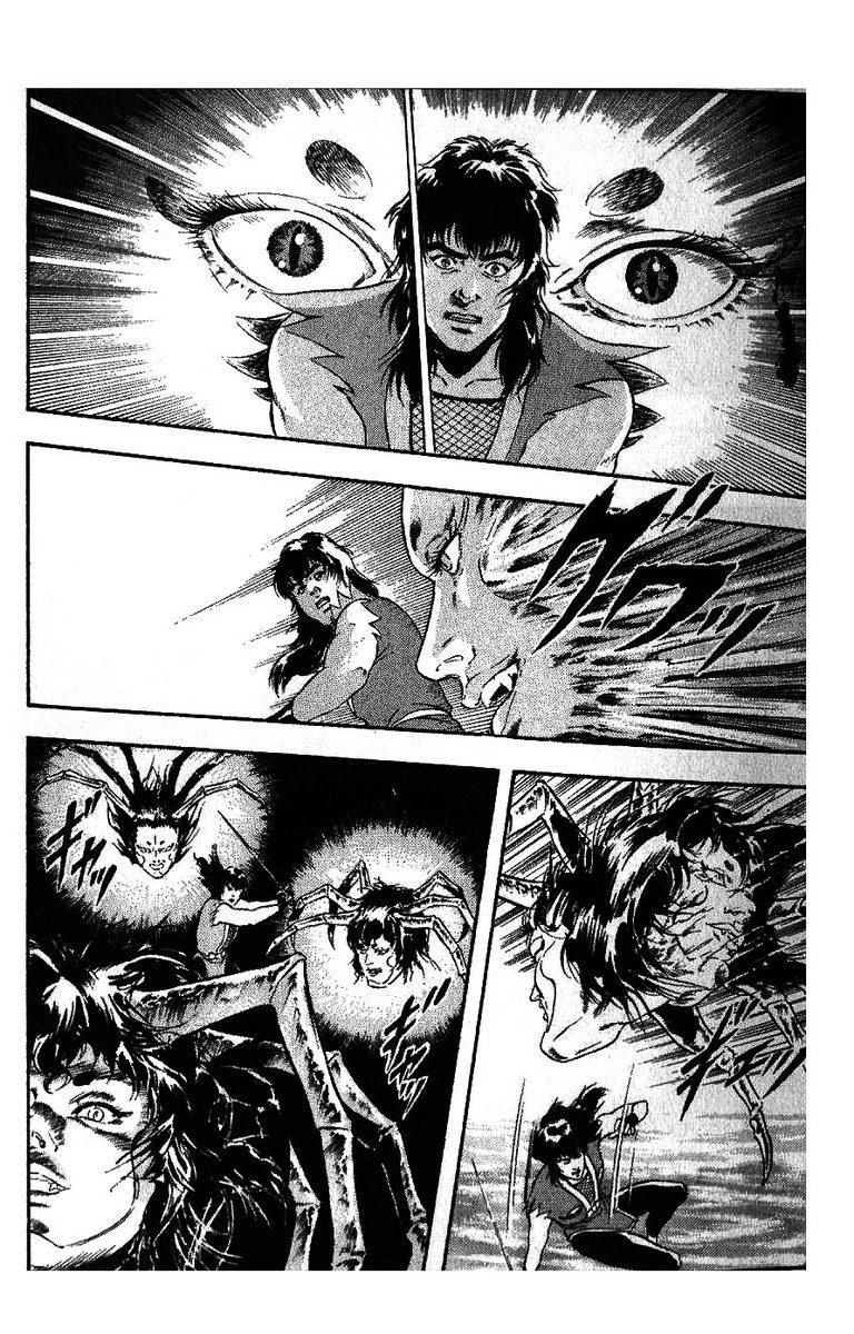 Karasutengu Kabuto Chapter 1.1 - 79