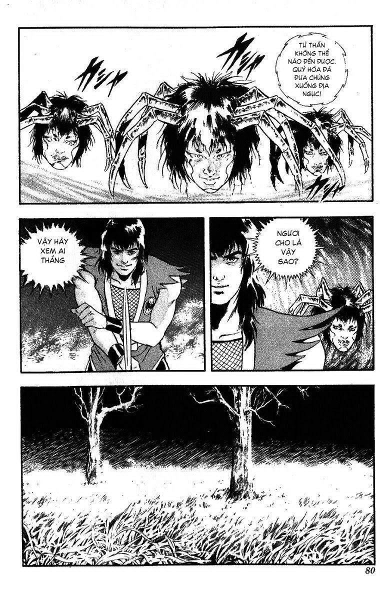 Karasutengu Kabuto Chapter 1.1 - 80