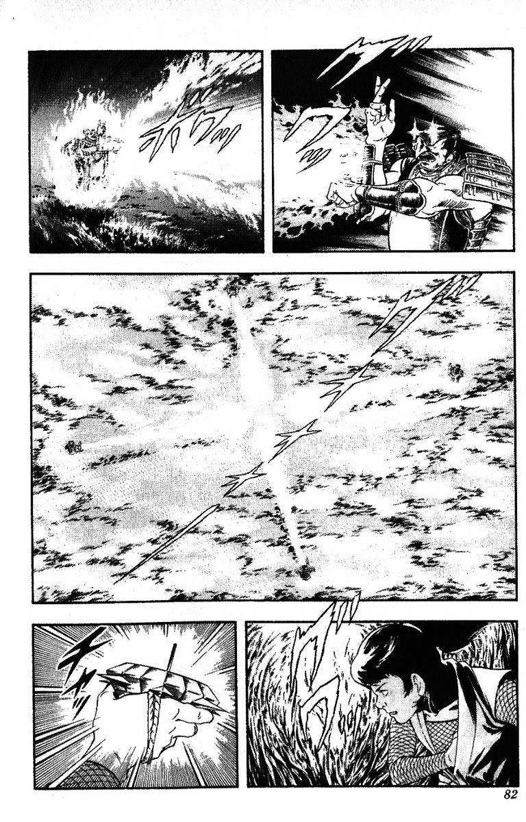 Karasutengu Kabuto Chapter 1.1 - 82