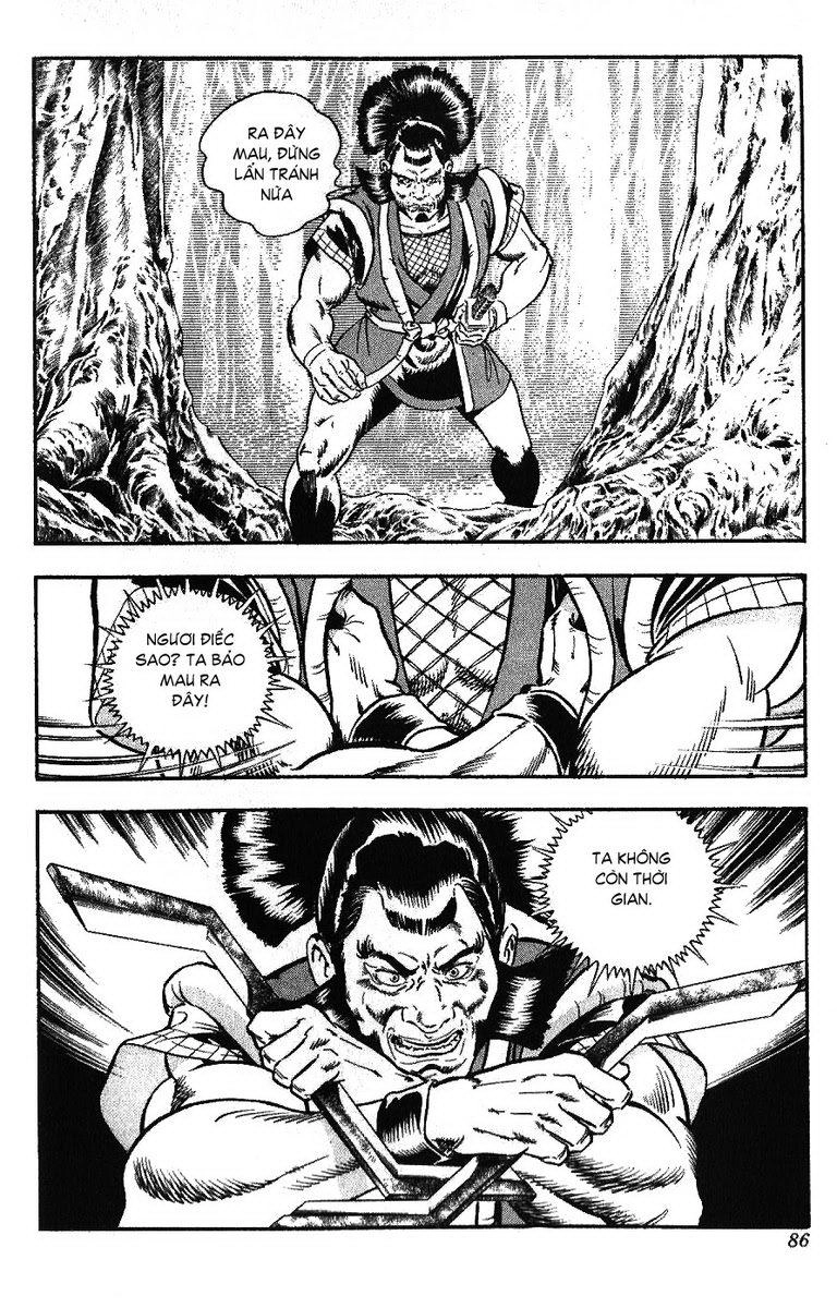 Karasutengu Kabuto Chapter 1.1 - 86