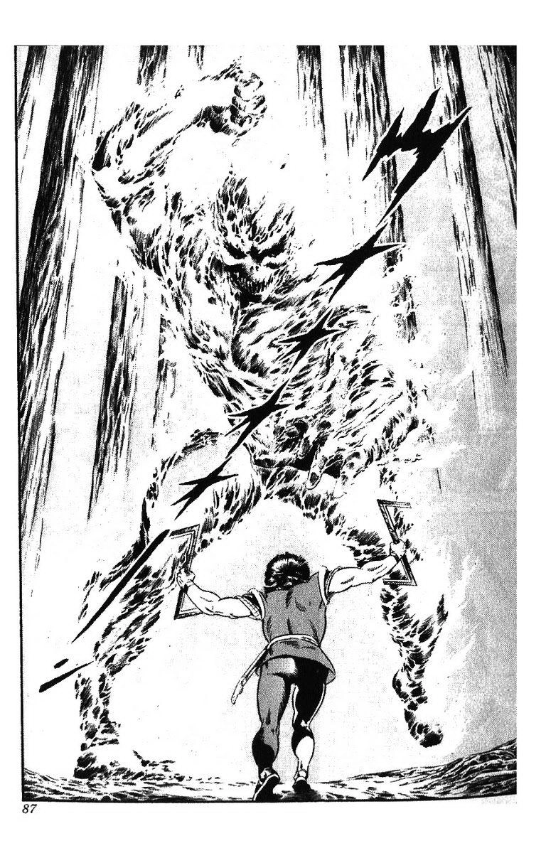 Karasutengu Kabuto Chapter 1.1 - 87