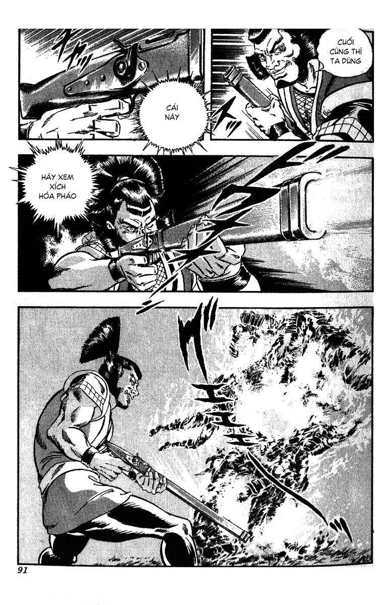 Karasutengu Kabuto Chapter 1.1 - 91