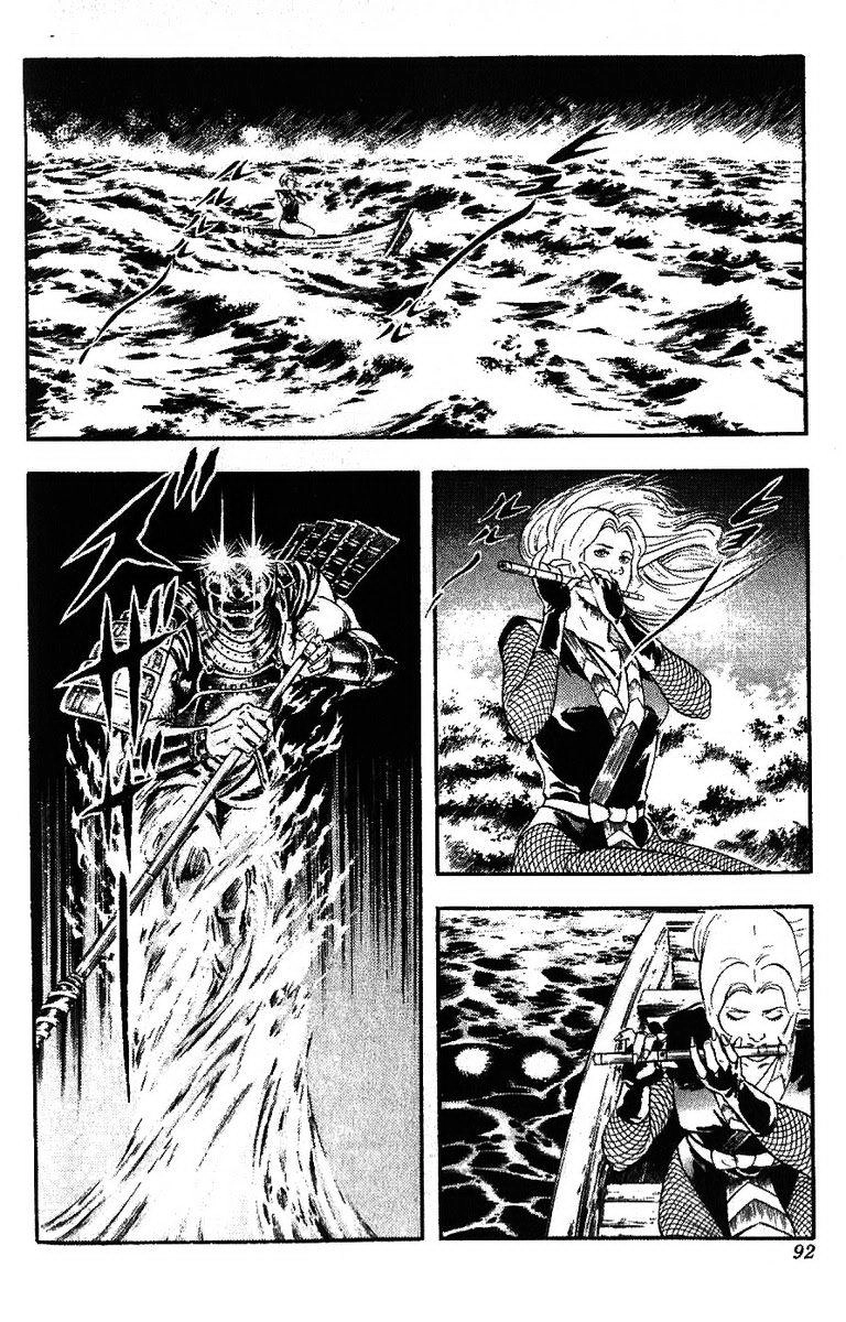 Karasutengu Kabuto Chapter 1.1 - 92