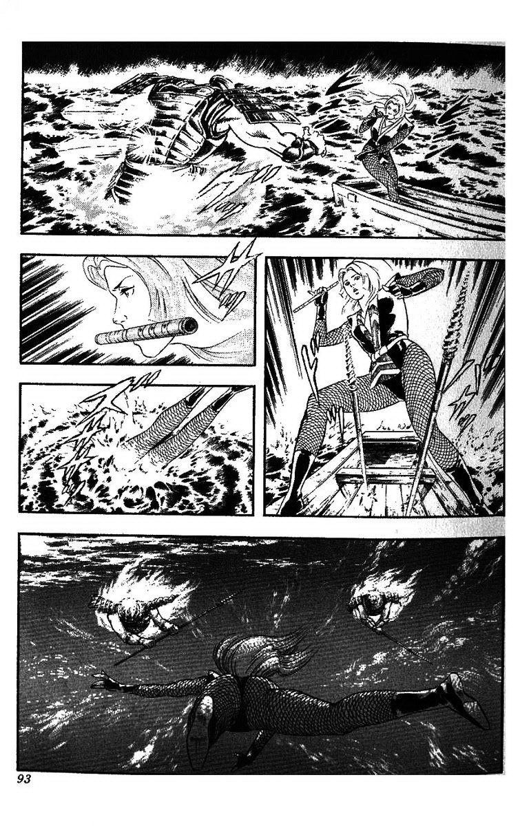 Karasutengu Kabuto Chapter 1.1 - 93