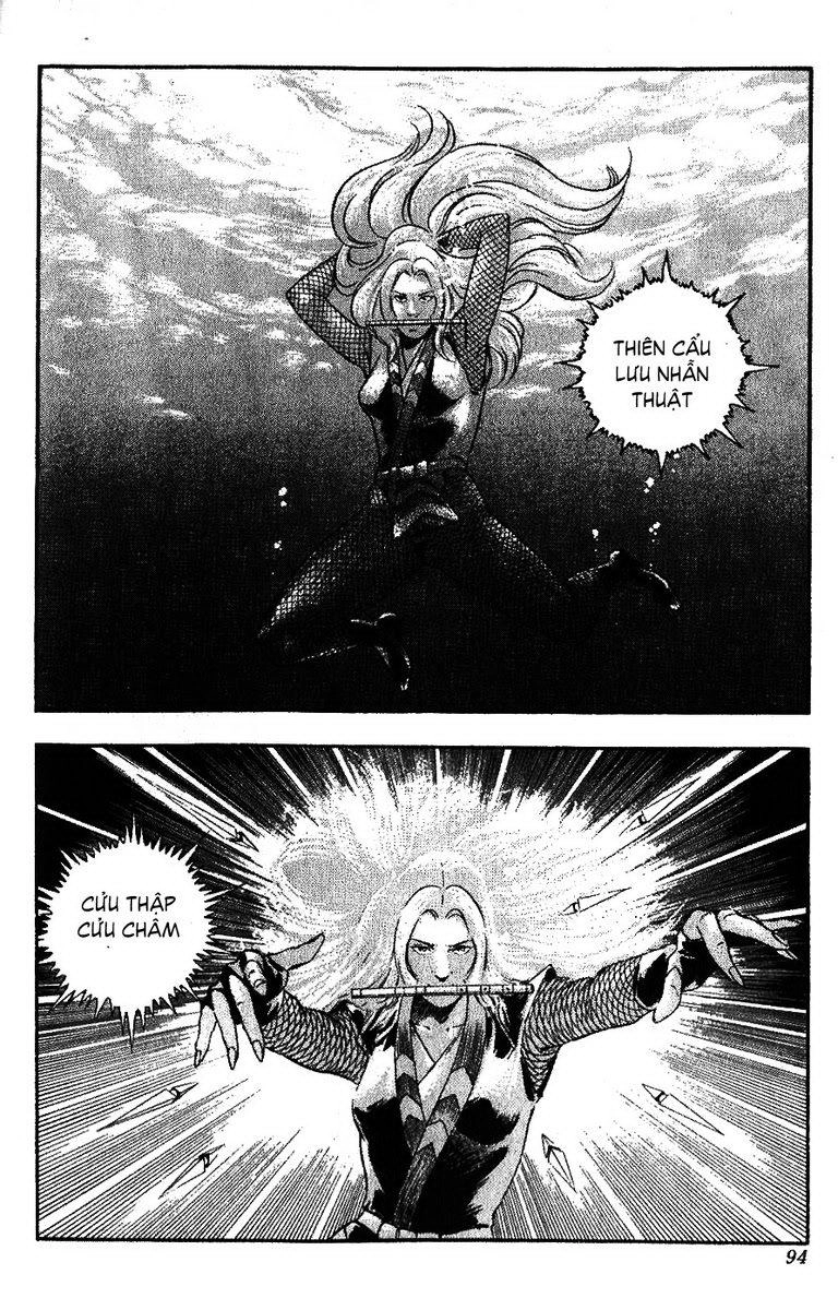 Karasutengu Kabuto Chapter 1.1 - 94