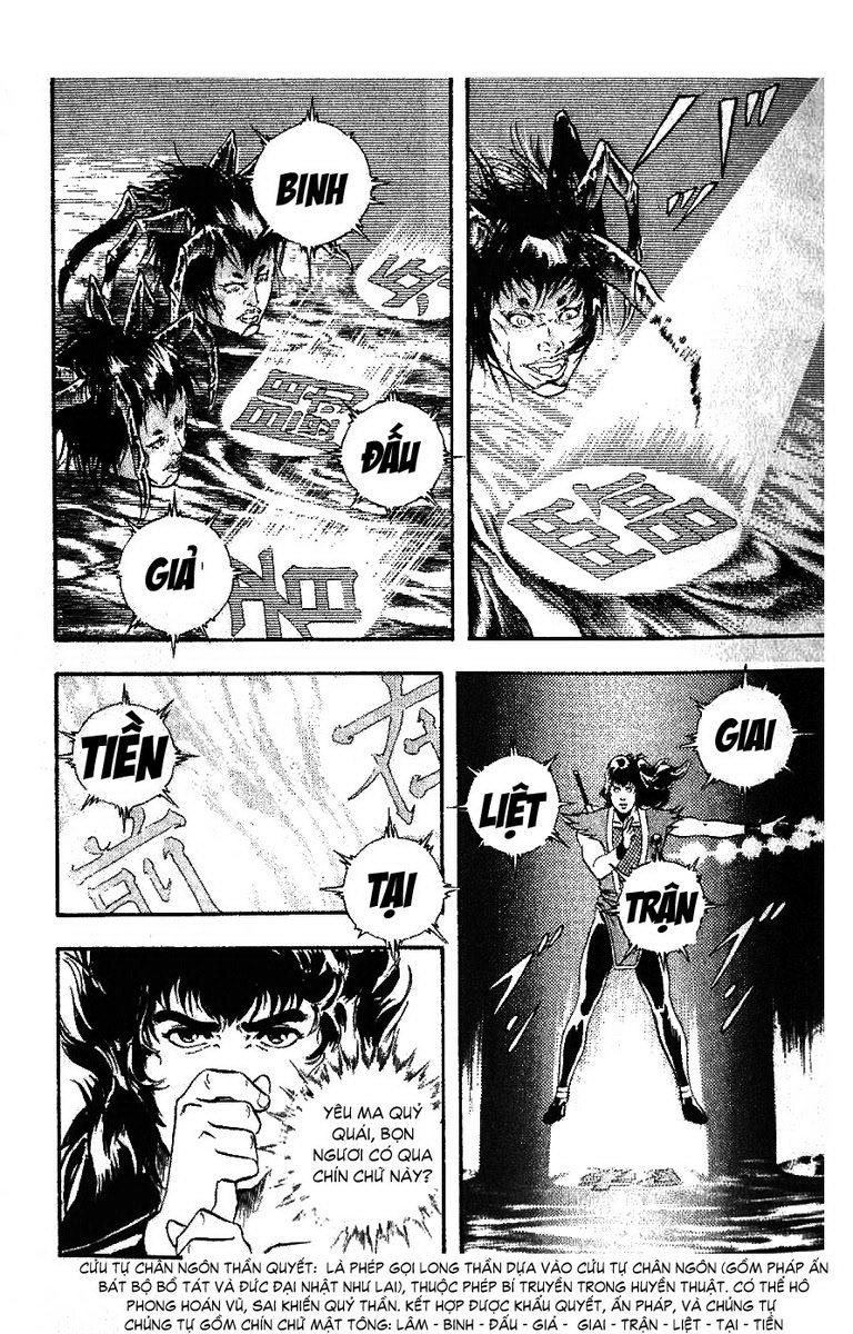 Karasutengu Kabuto Chapter 1.1 - 97