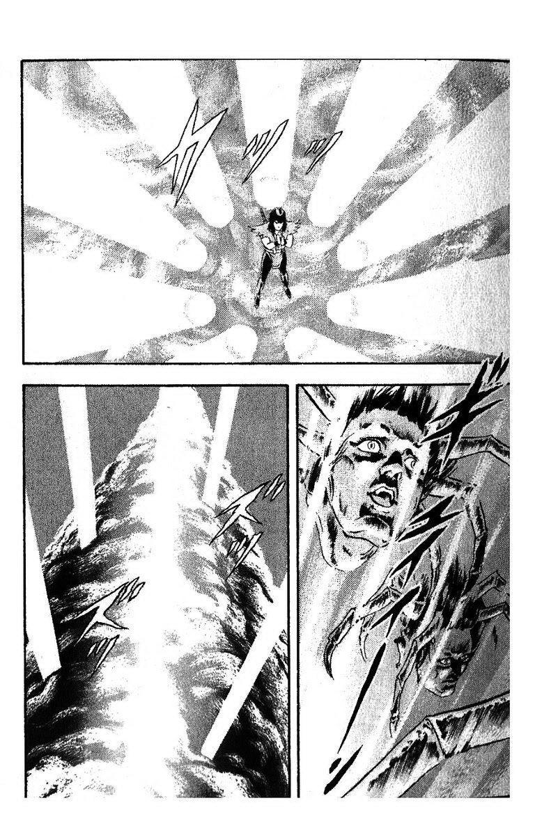 Karasutengu Kabuto Chapter 1.1 - 99