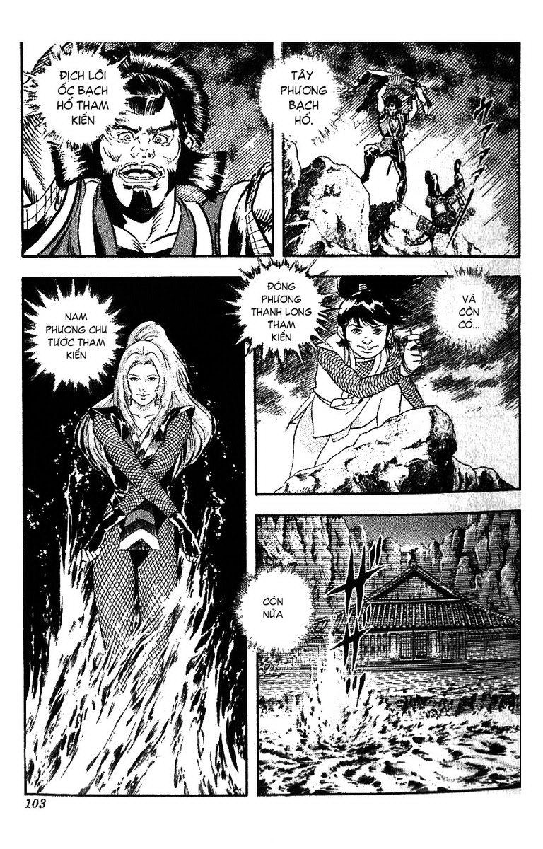 Karasutengu Kabuto Chapter 1.1 - 103