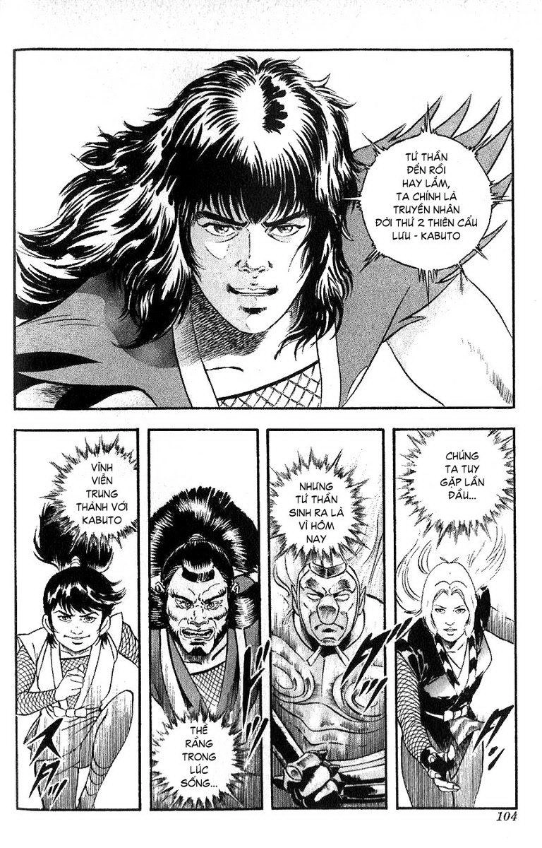 Karasutengu Kabuto Chapter 1.1 - 104