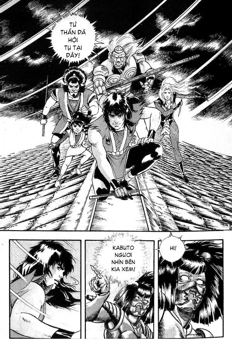Karasutengu Kabuto Chapter 1.1 - 105
