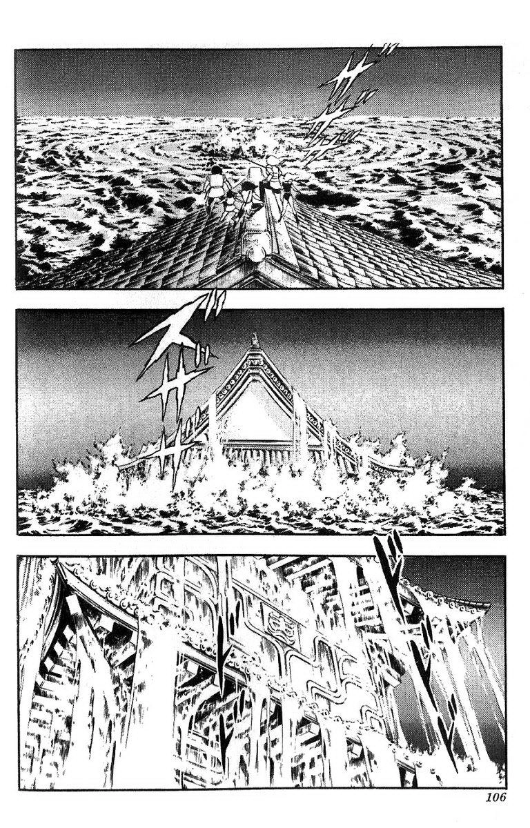 Karasutengu Kabuto Chapter 1.1 - 106