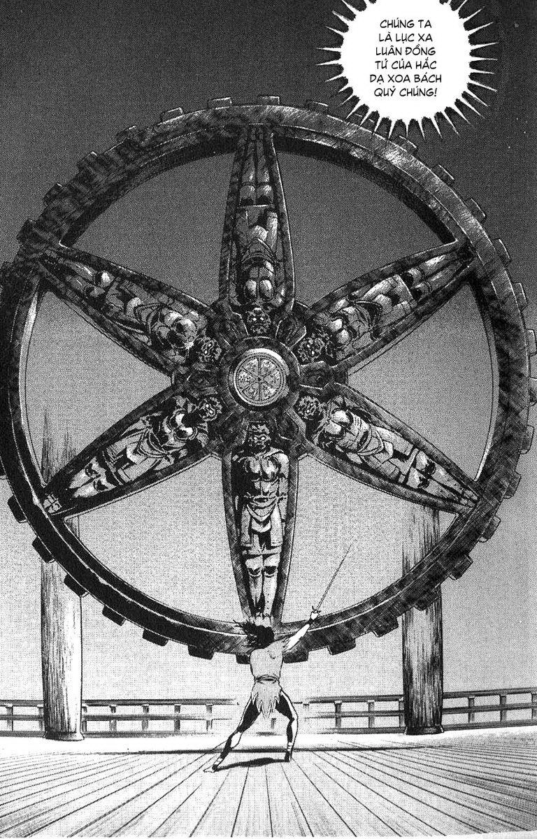 Karasutengu Kabuto Chapter 1.1 - 118