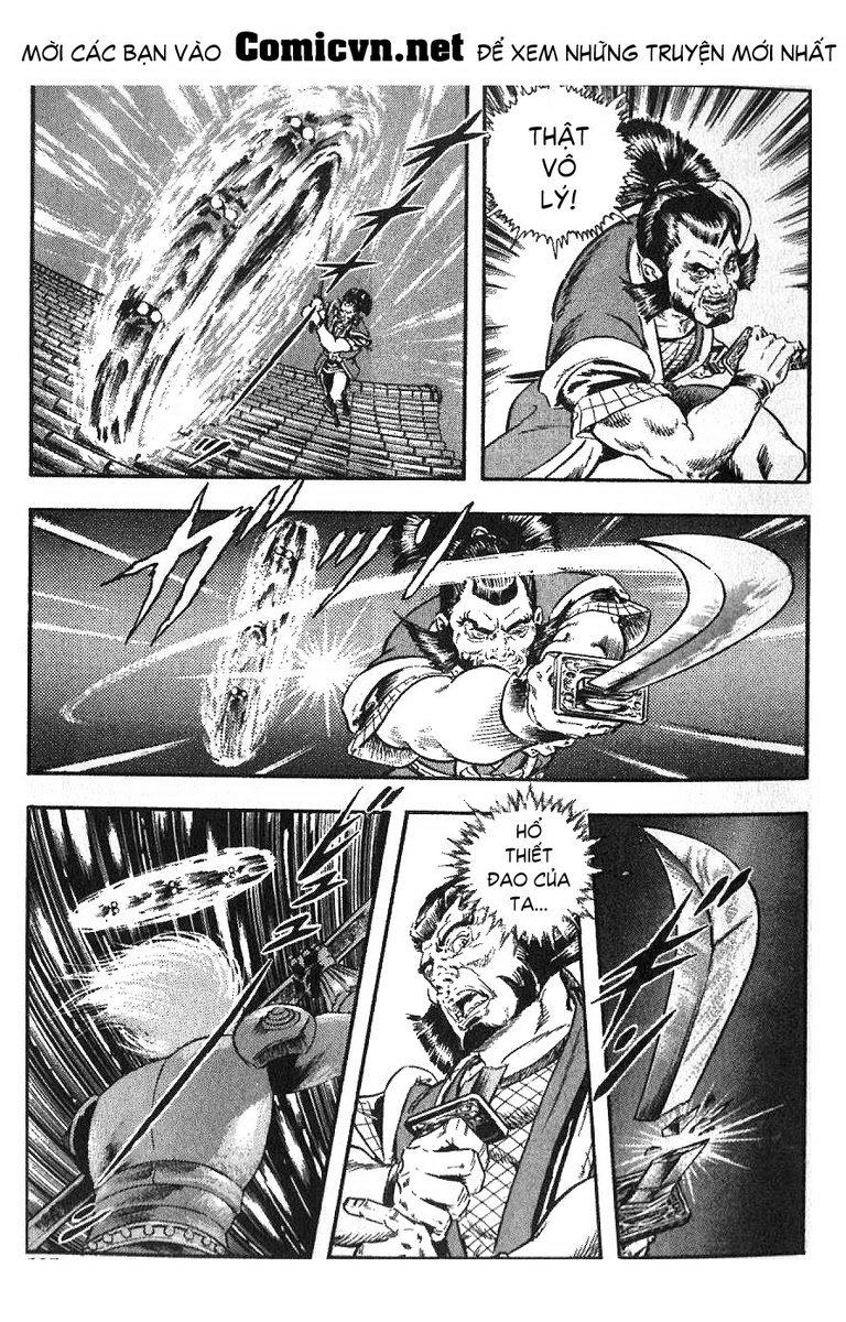 Karasutengu Kabuto Chapter 1.1 - 124