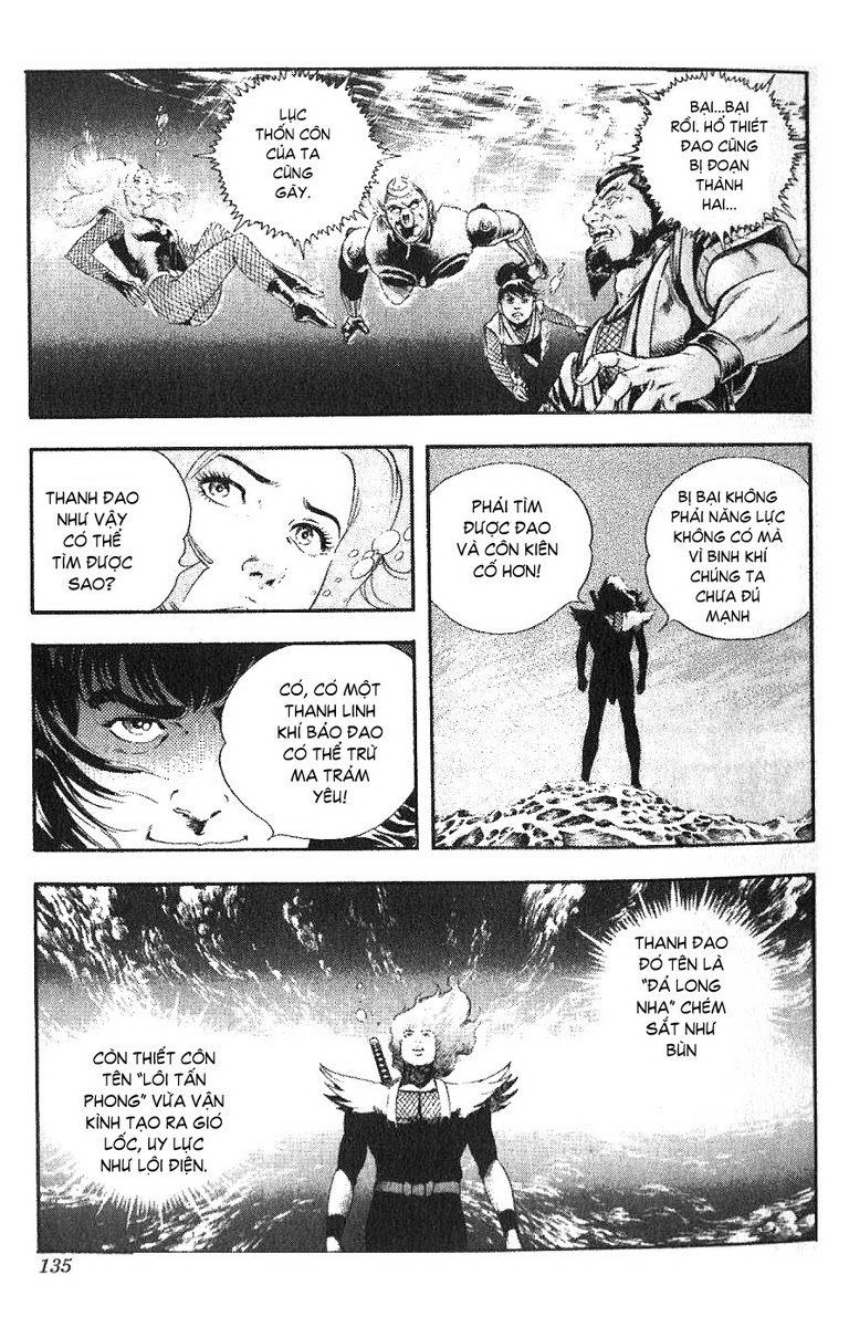 Karasutengu Kabuto Chapter 1.1 - 134