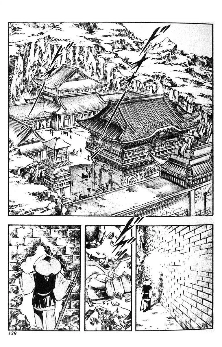 Karasutengu Kabuto Chapter 1.1 - 138