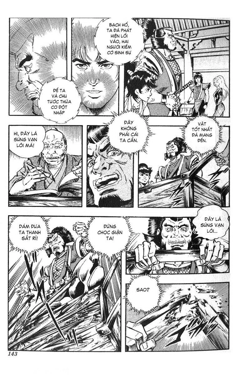 Karasutengu Kabuto Chapter 1.1 - 142