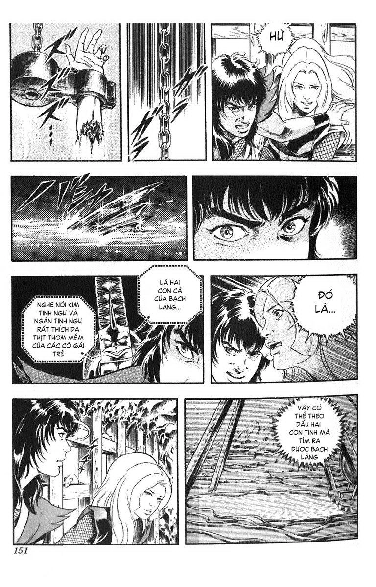 Karasutengu Kabuto Chapter 1.1 - 150