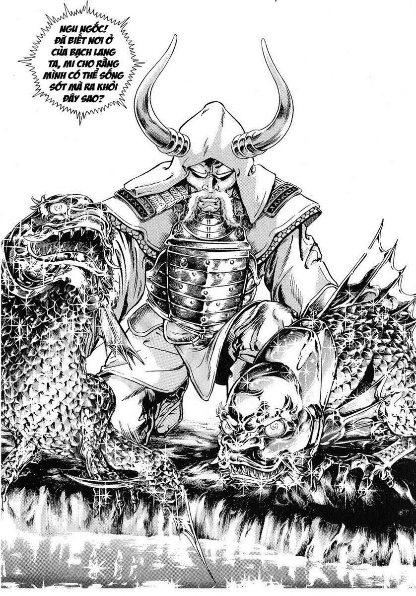 Karasutengu Kabuto Chapter 1.1 - 162