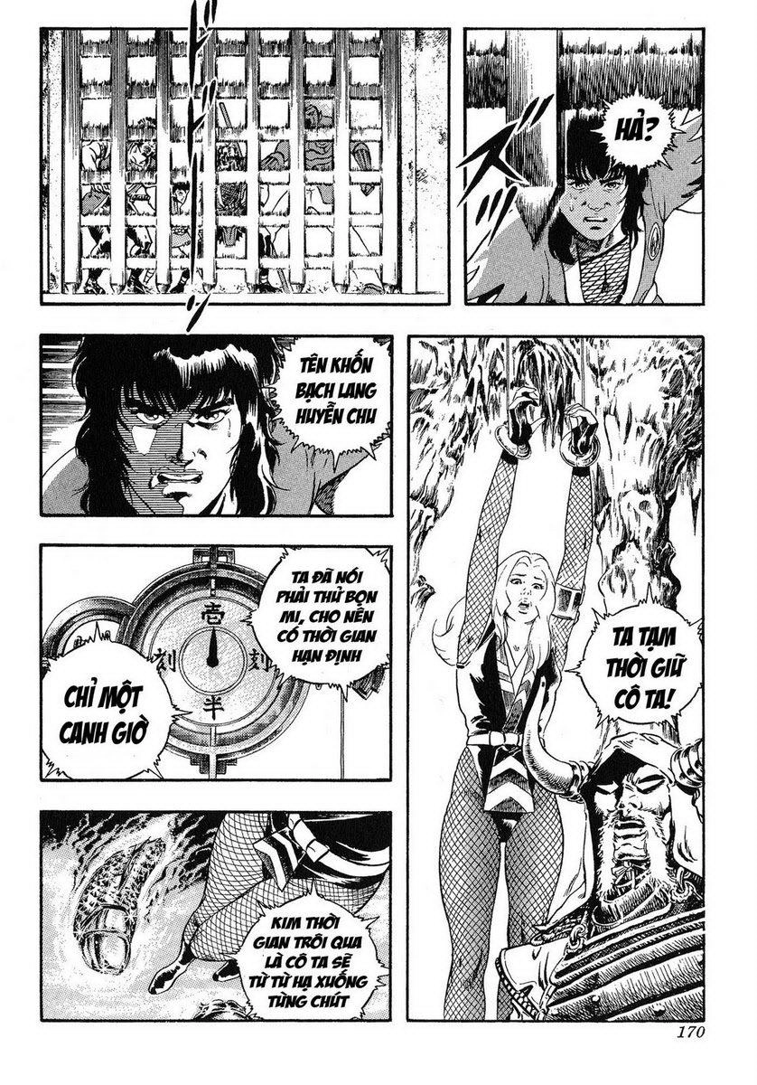 Karasutengu Kabuto Chapter 1.1 - 167