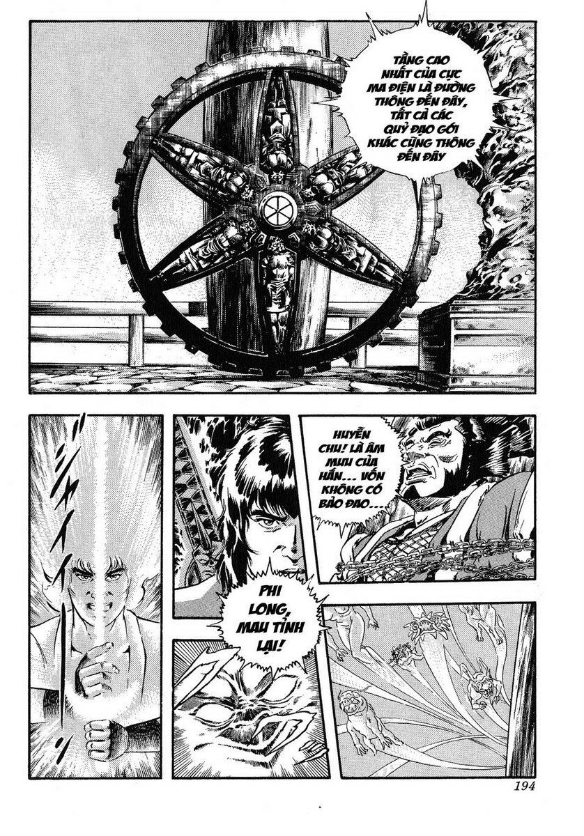 Karasutengu Kabuto Chapter 1.1 - 191