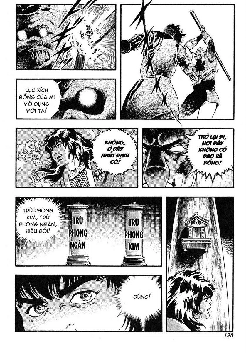 Karasutengu Kabuto Chapter 1.1 - 195