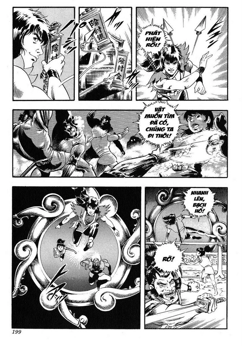 Karasutengu Kabuto Chapter 1.1 - 196