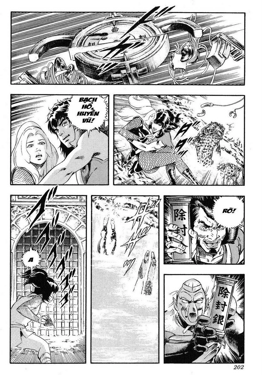 Karasutengu Kabuto Chapter 1.1 - 199