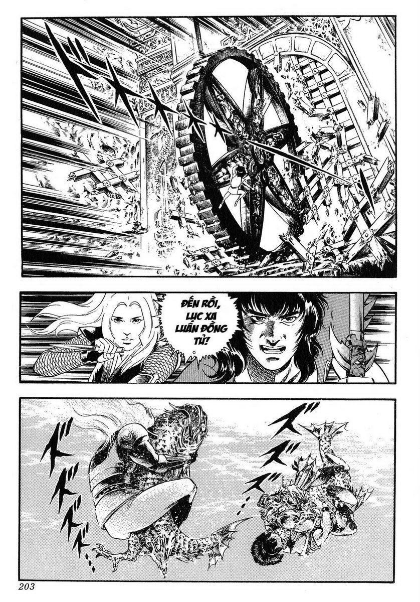 Karasutengu Kabuto Chapter 1.1 - 200