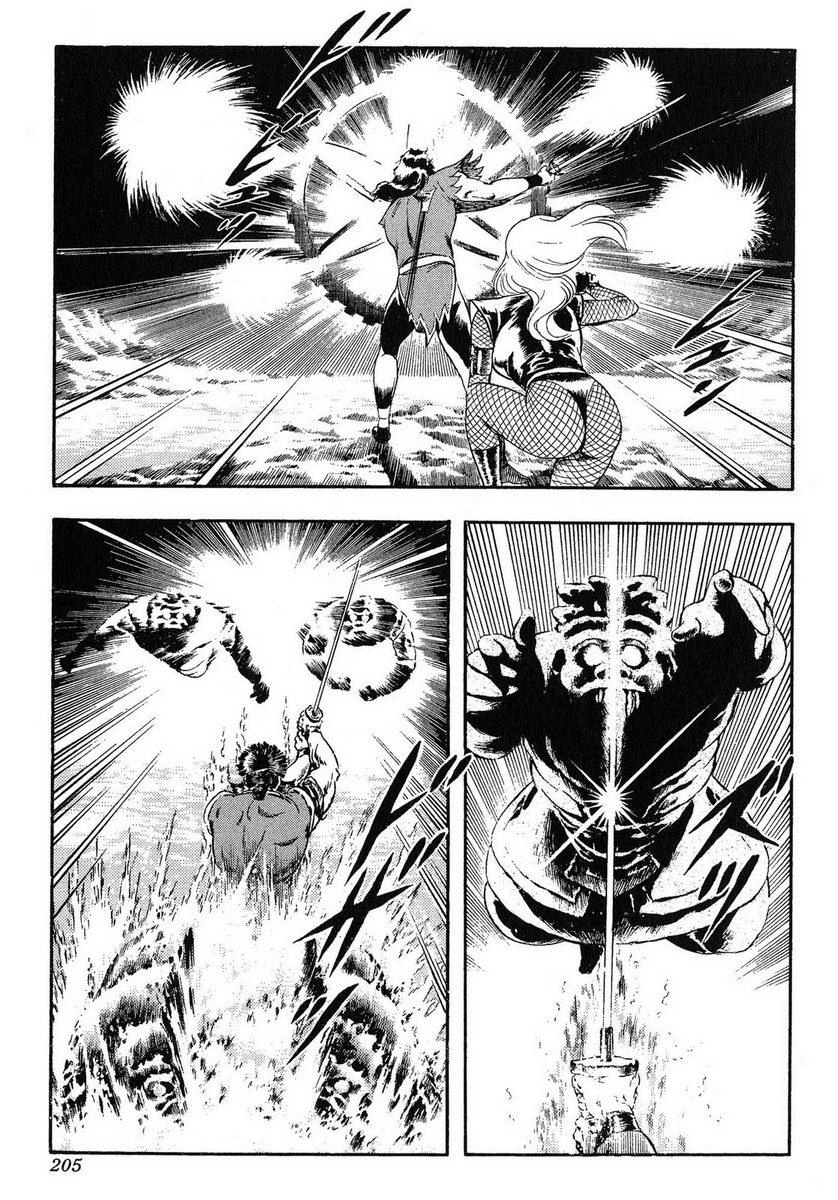 Karasutengu Kabuto Chapter 1.1 - 202