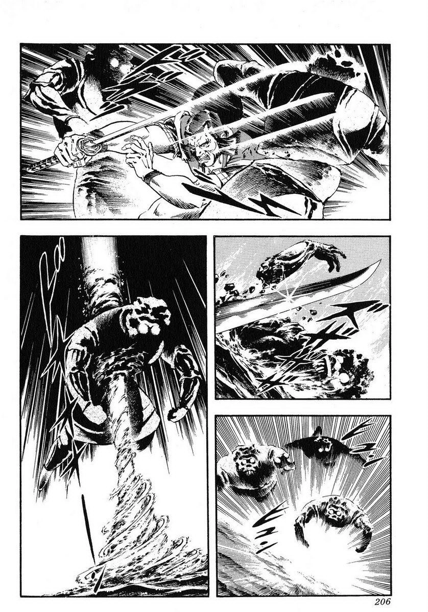 Karasutengu Kabuto Chapter 1.1 - 203