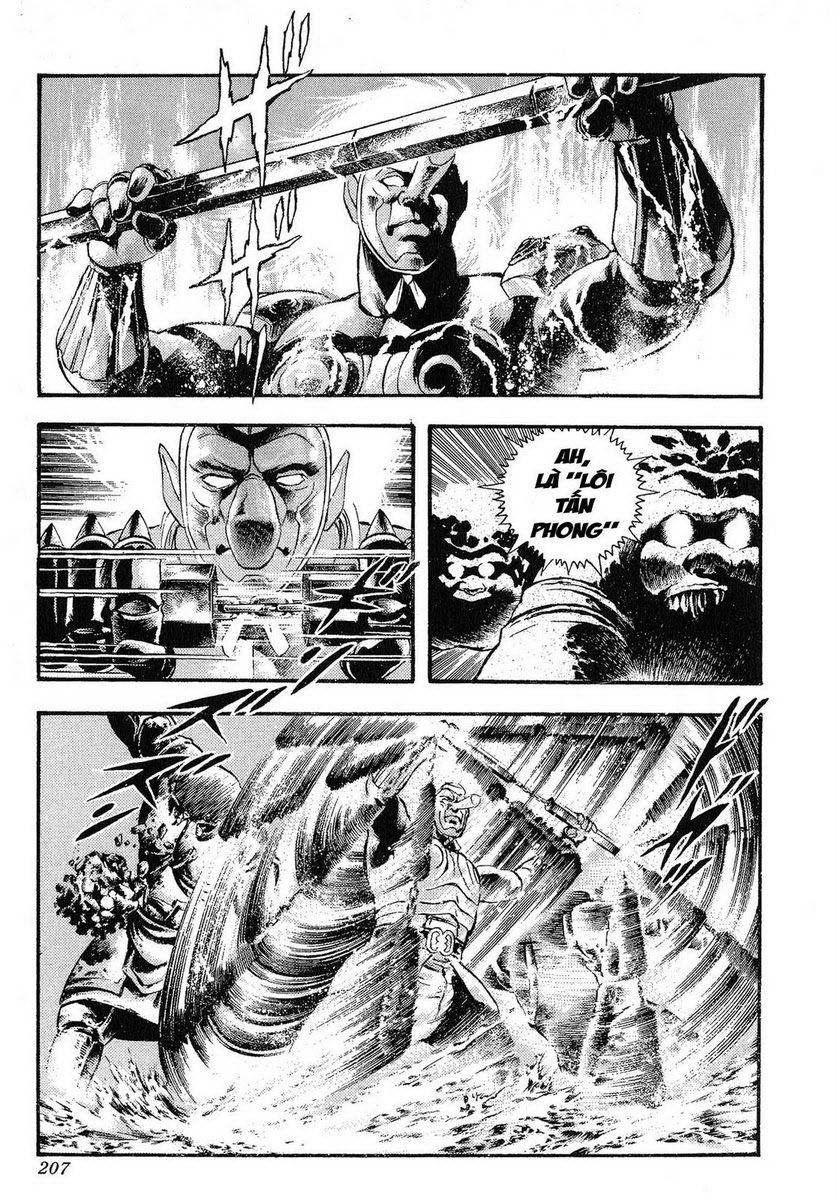 Karasutengu Kabuto Chapter 1.1 - 204