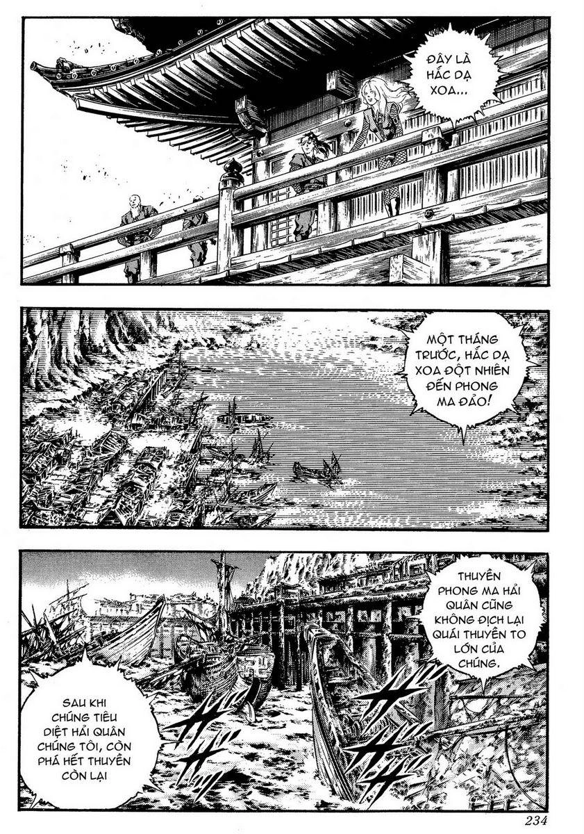 Karasutengu Kabuto Chapter 1.2 - 24