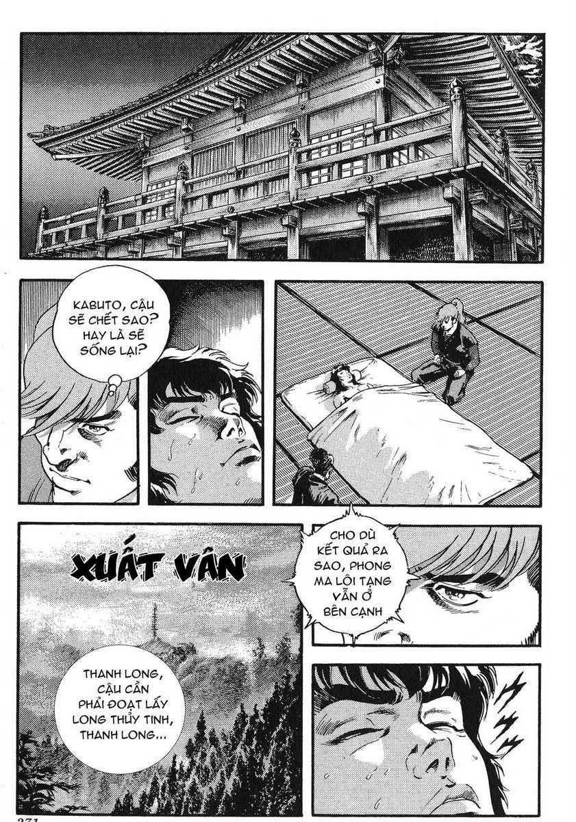 Karasutengu Kabuto Chapter 1.3 - 11