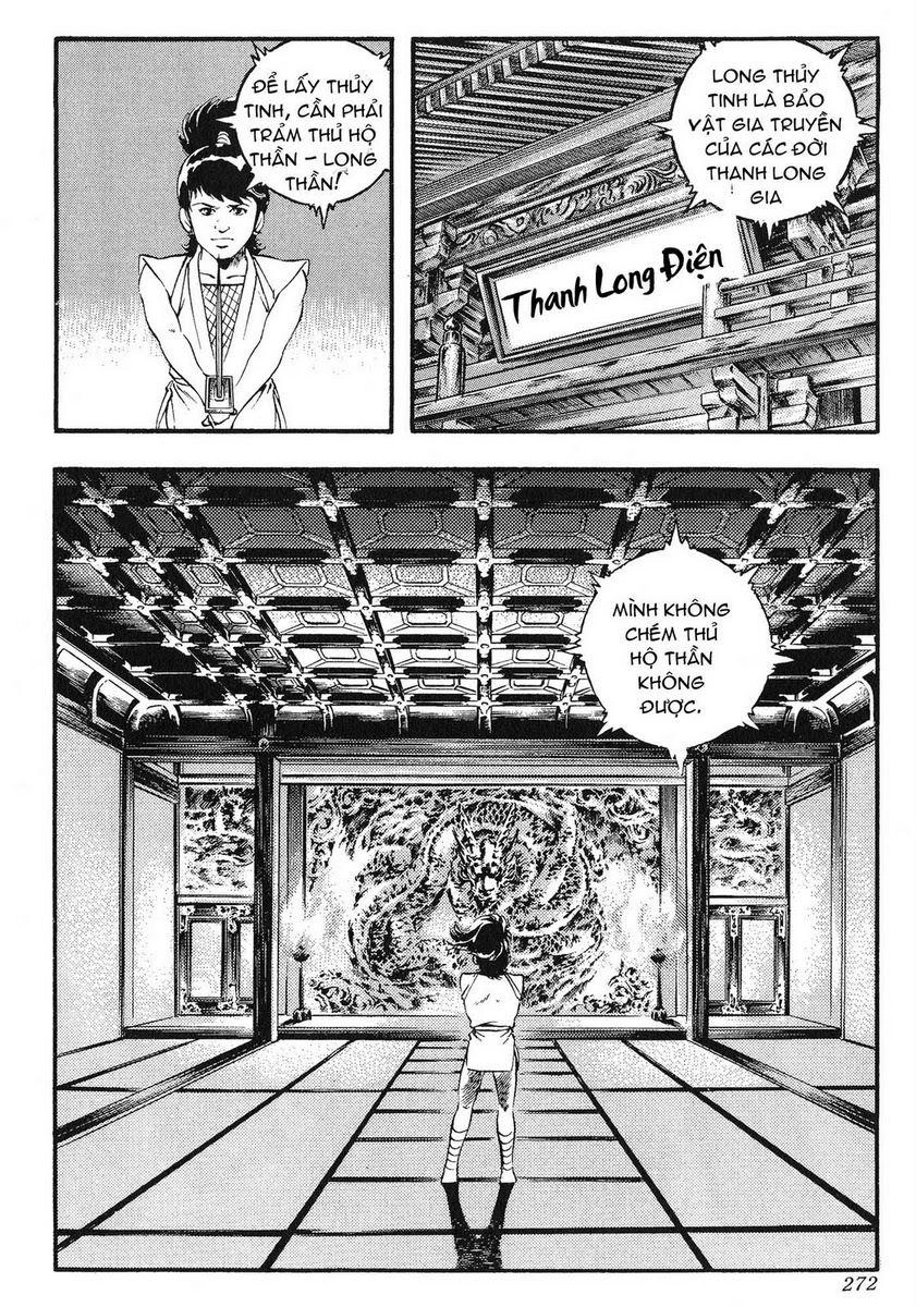 Karasutengu Kabuto Chapter 1.3 - 12