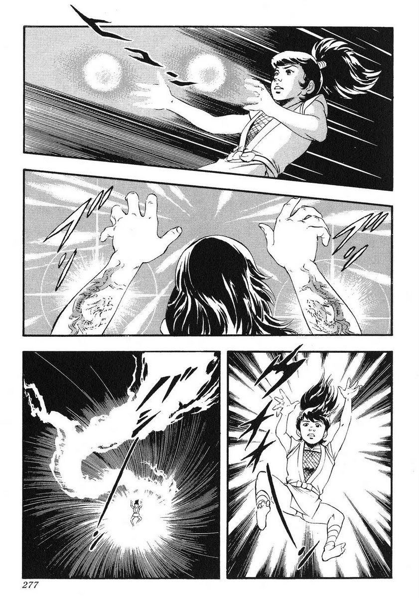 Karasutengu Kabuto Chapter 1.3 - 16