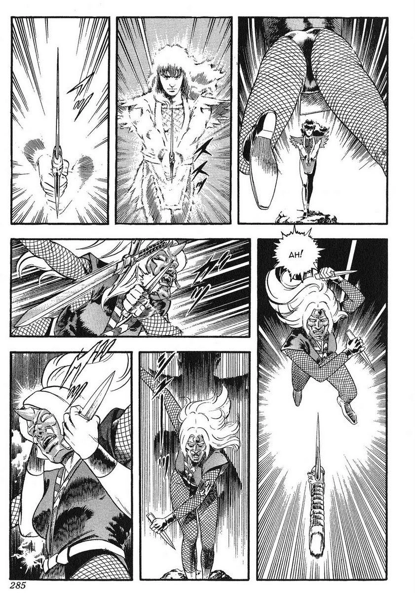 Karasutengu Kabuto Chapter 1.3 - 24