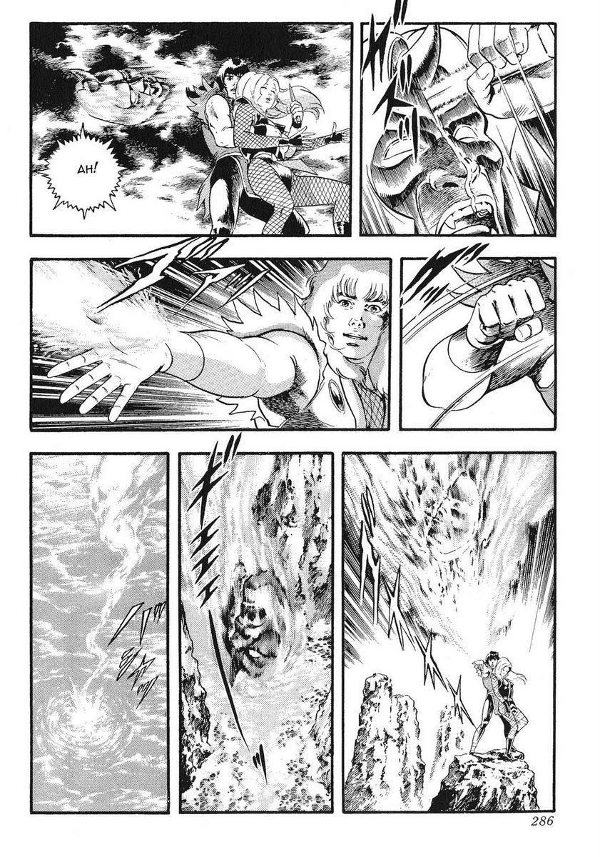 Karasutengu Kabuto Chapter 1.3 - 25