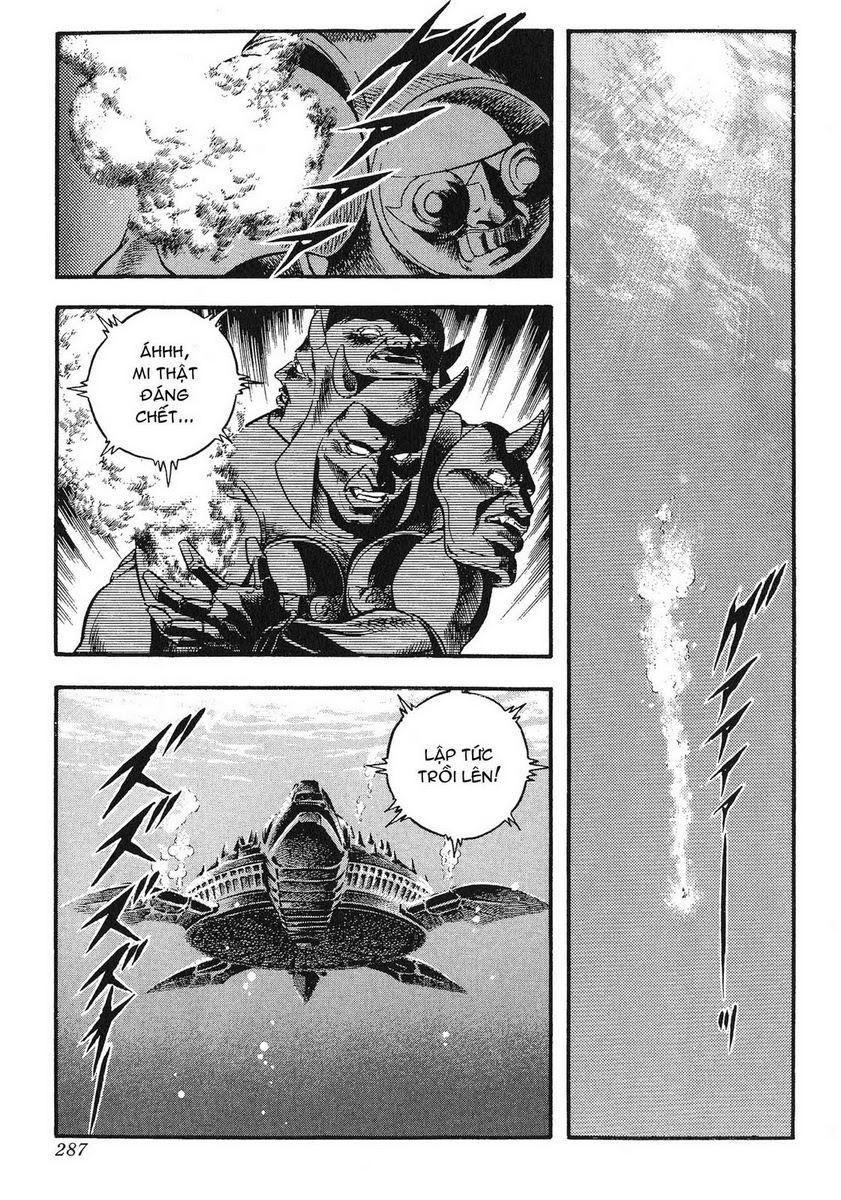 Karasutengu Kabuto Chapter 1.3 - 26