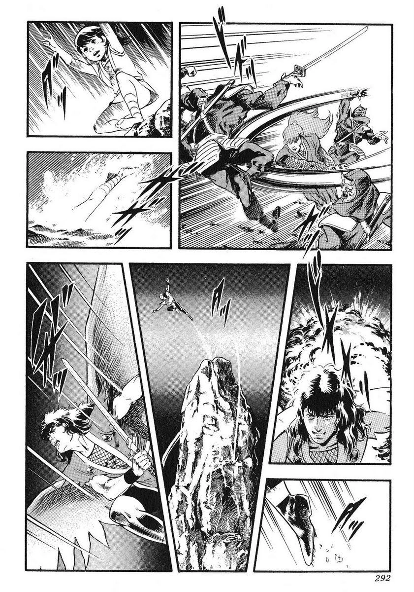 Karasutengu Kabuto Chapter 1.3 - 31