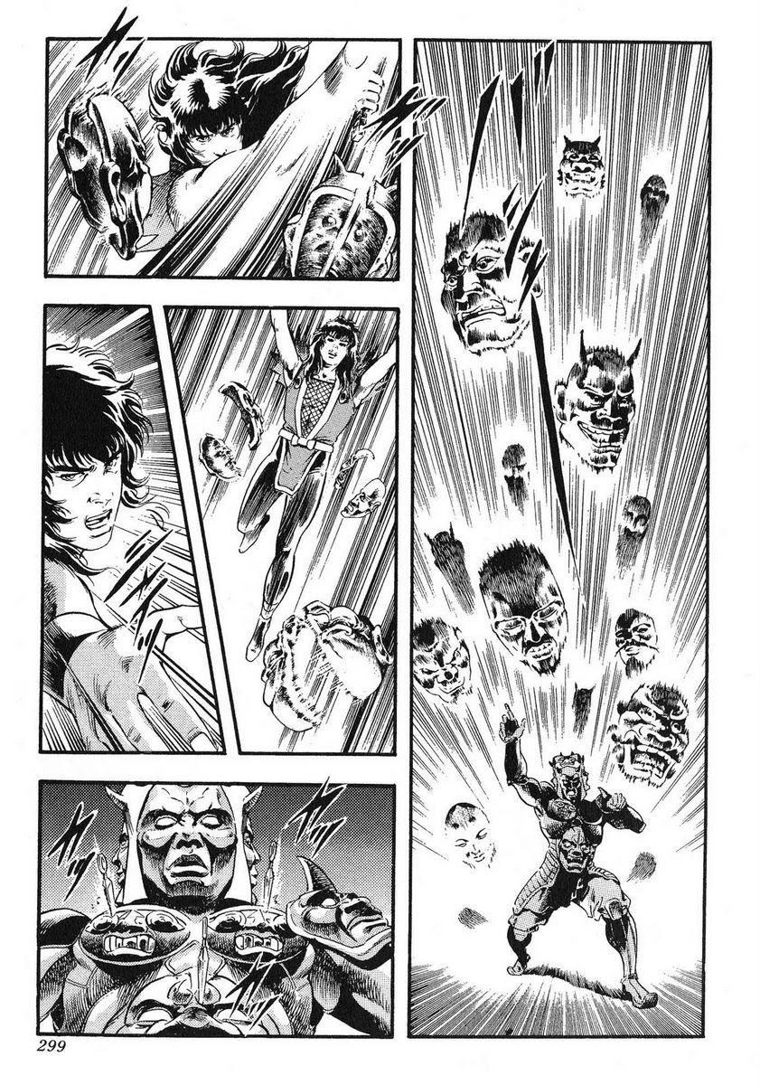 Karasutengu Kabuto Chapter 1.3 - 38