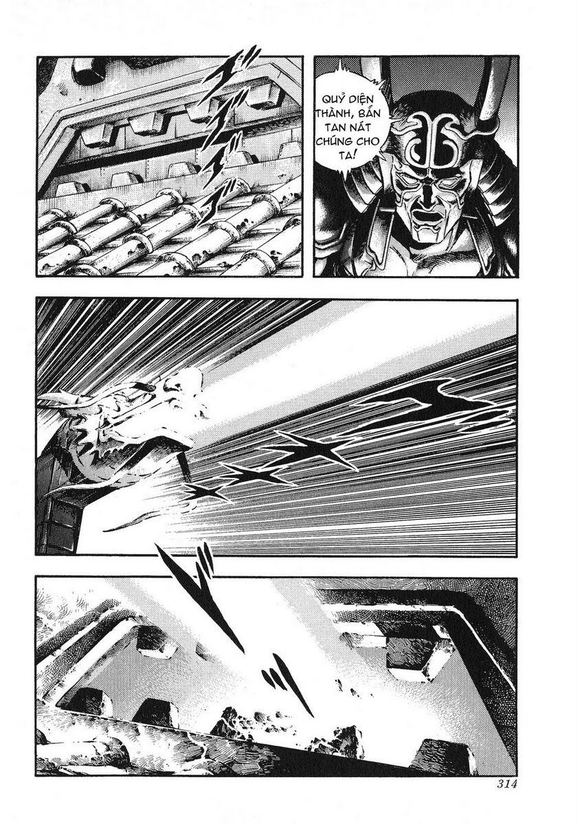 Karasutengu Kabuto Chapter 1.3 - 52