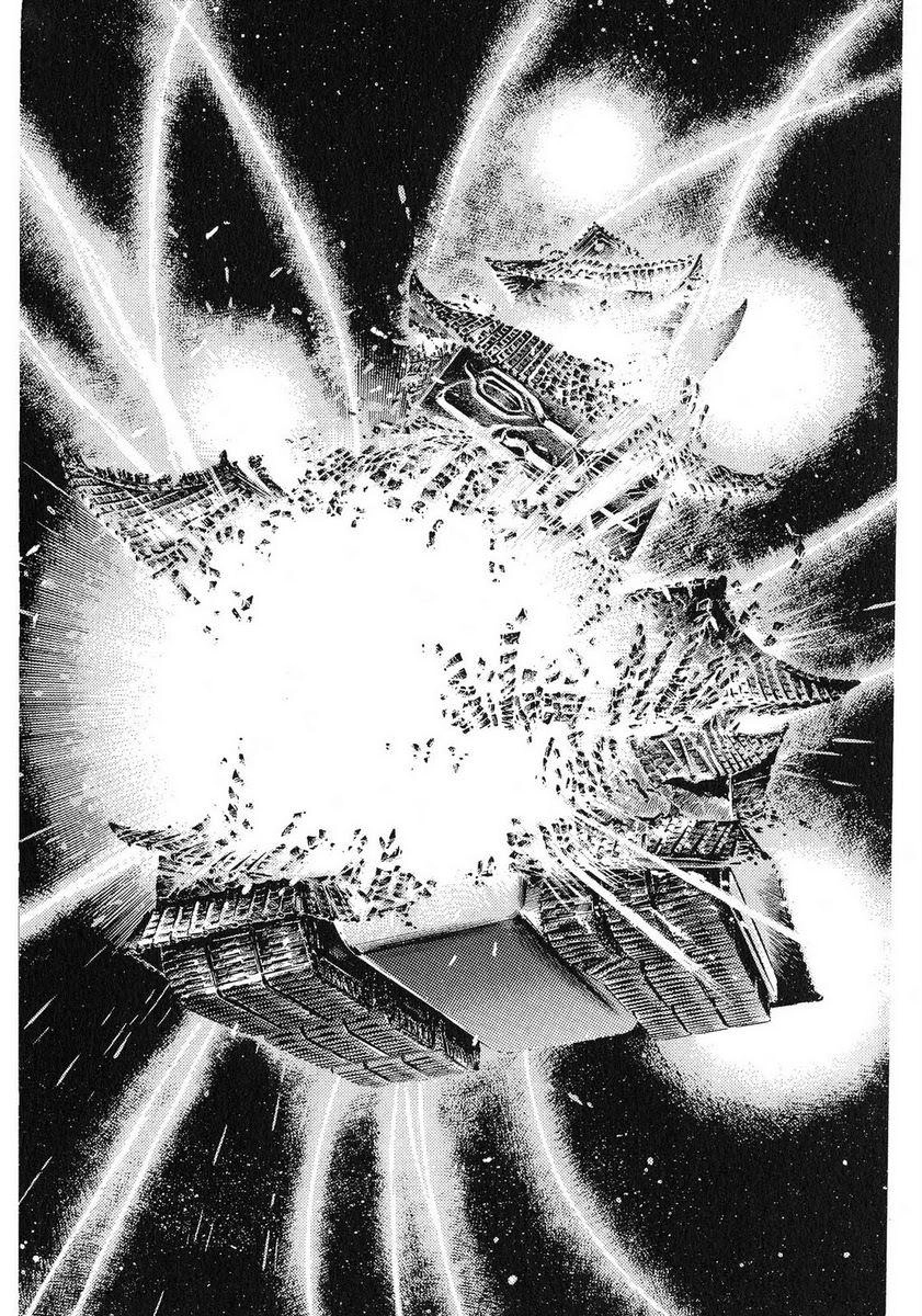 Karasutengu Kabuto Chapter 1.3 - 53