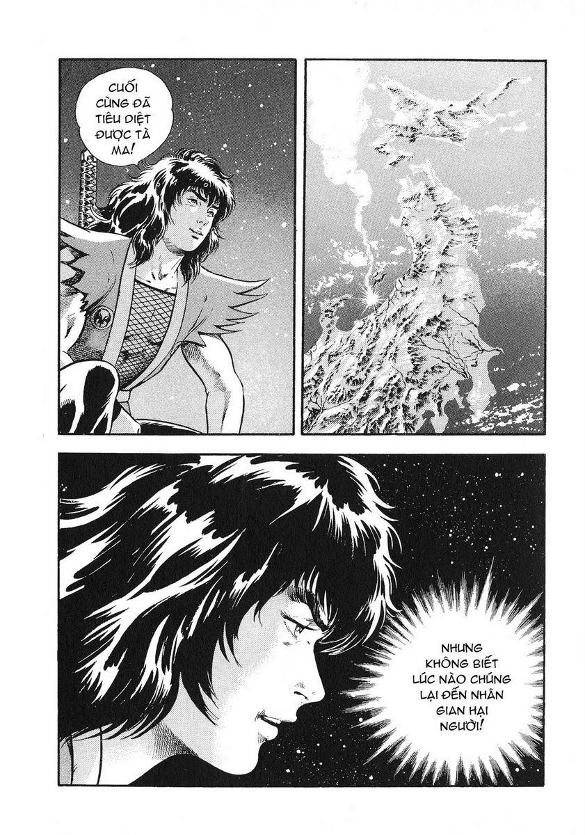 Karasutengu Kabuto Chapter 1.3 - 55