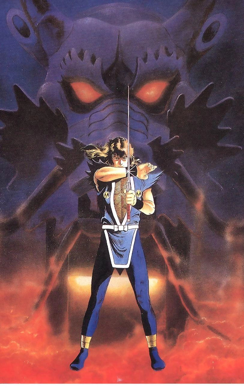 Karasutengu Kabuto Chapter 2.1 - 6